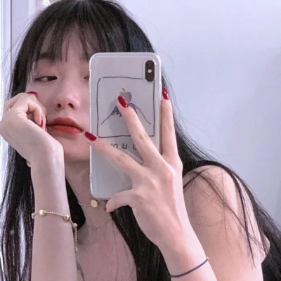 大哥大