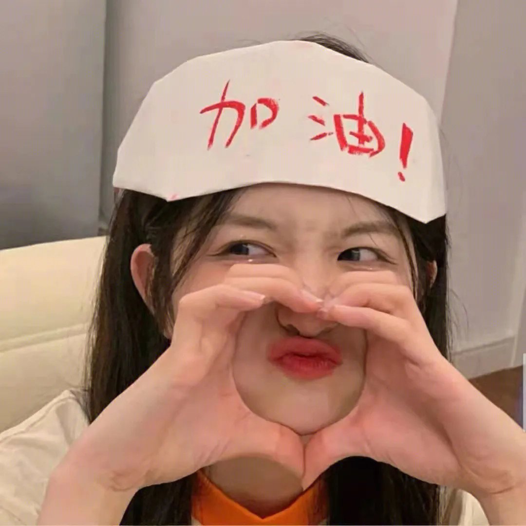 后妈的春天